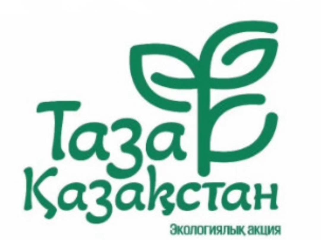 Талшыбық-тәрбие бастауы