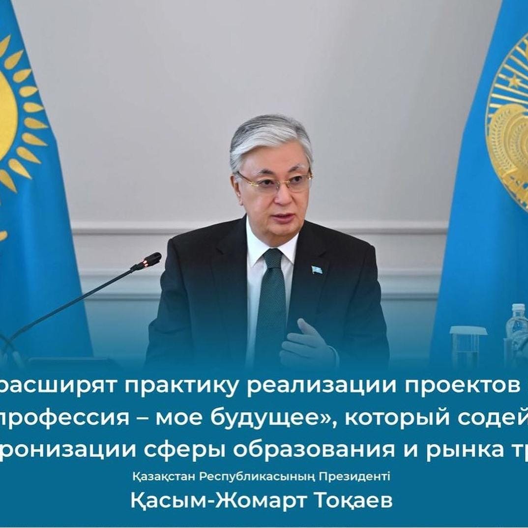 "Ғылым салаларын дамыту үшін әуелі ғалымға жағдай жасау керек"