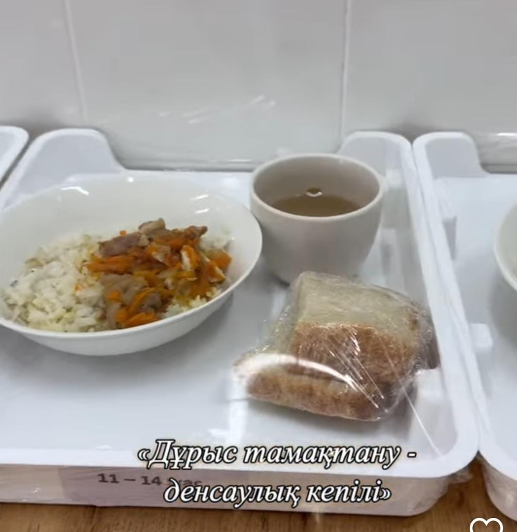 Балалар - біздің болашағымыз! Сондықтан, балалардың дұрыс тамақтануы да назардан қалмауы тиіс.